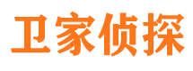 泸定市侦探调查公司